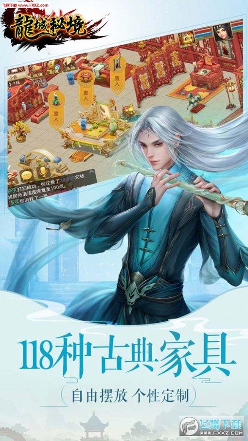 哈哈体育活动官方入口