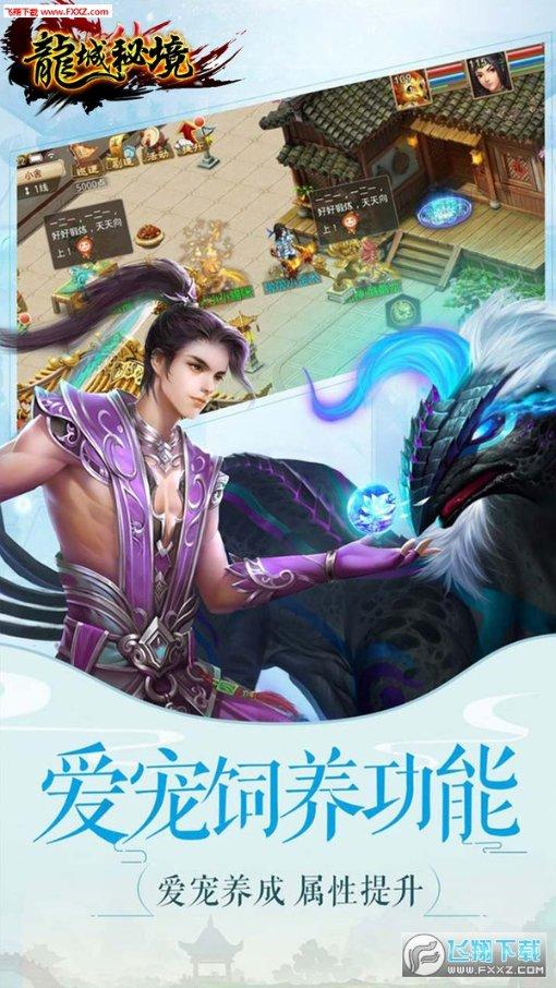 哈哈体育活动官方入口