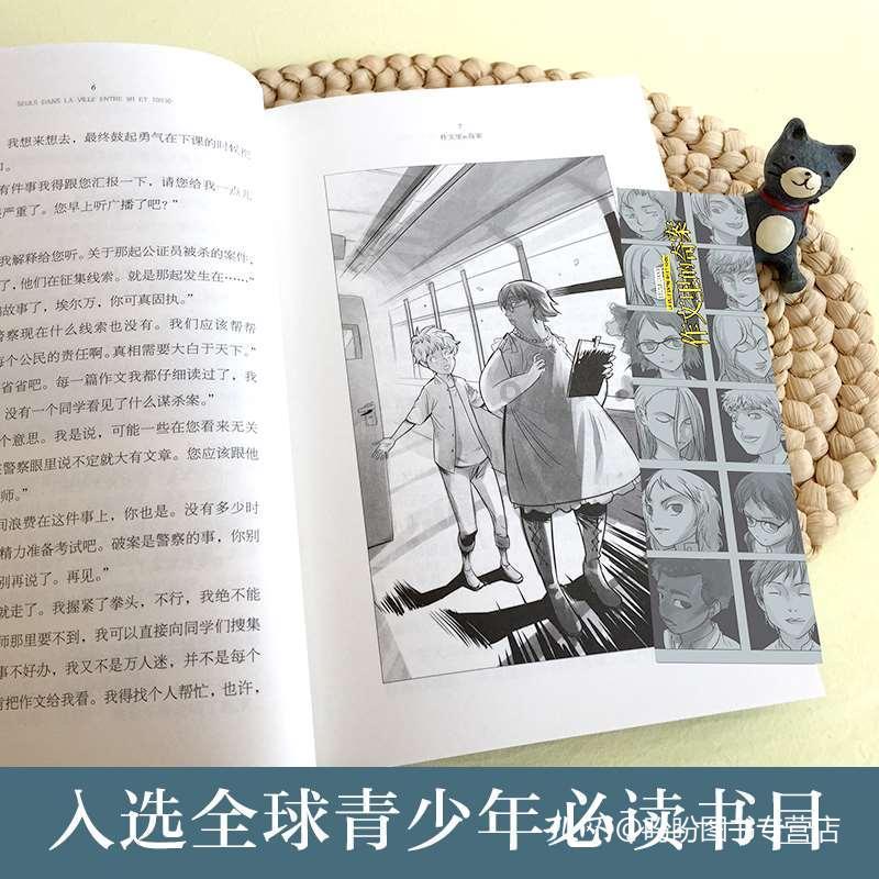 探索知识问答网站女人最怕什么呢?,您的问题有答案