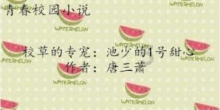 无证醉酒驾驶摩托车，车管所查到是吊销驾照10年是怎么回事？