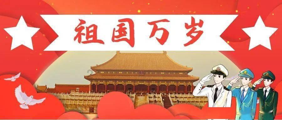 我做错了吗
