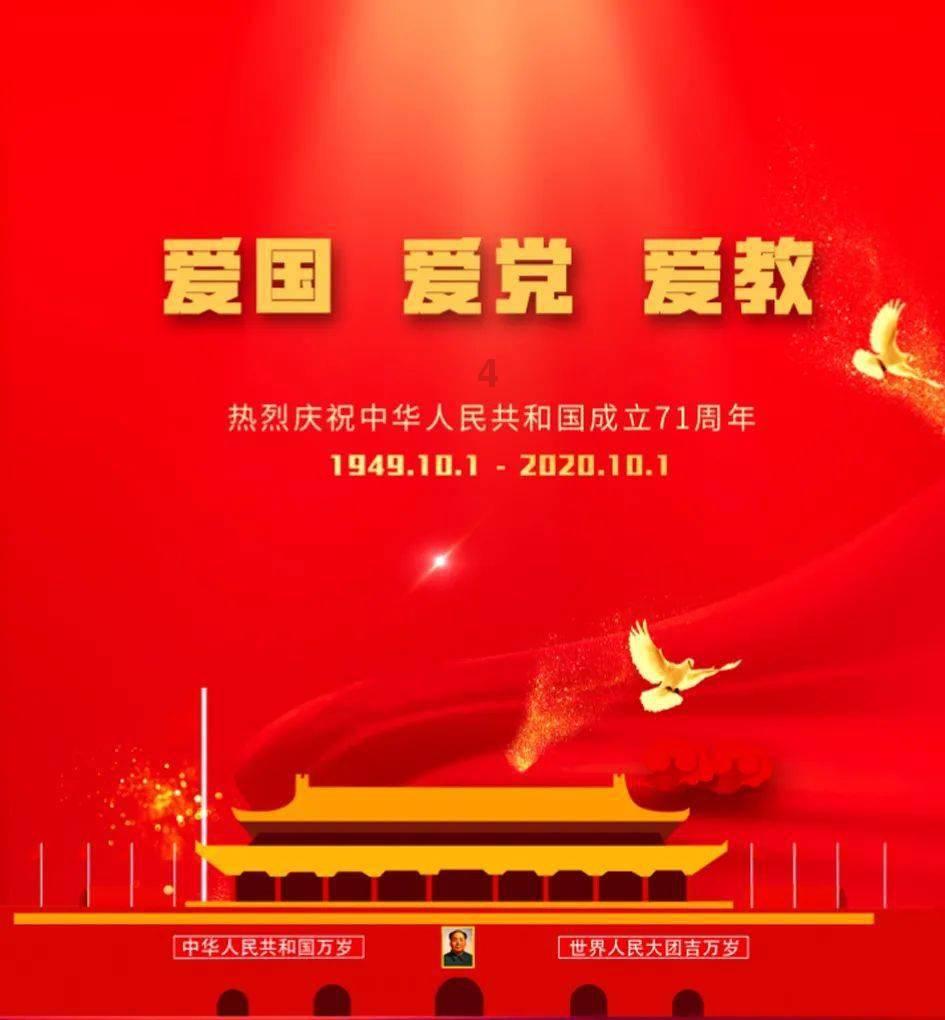 鱼汤怎么做好喝