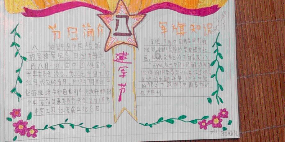 探寻唐高宗往返于长安与洛阳的详细经过?
