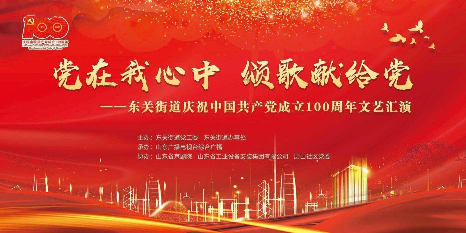 人防工程类型按战时功能可分为哪几类?