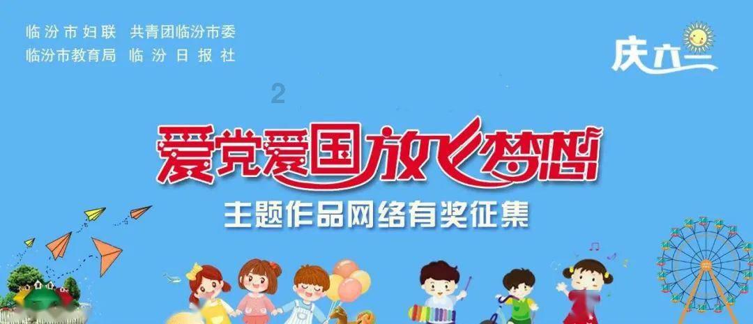 美式发音怎么读？