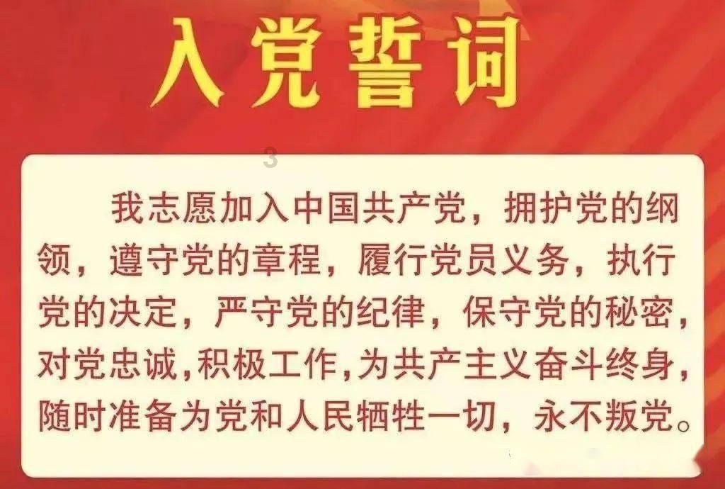 qq邮箱注册快手账号时总提示账号或密码错误？