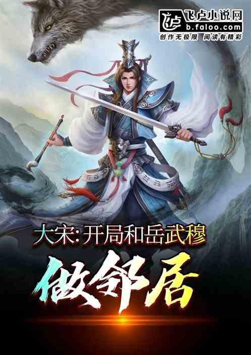 人活着到底是为了什么？