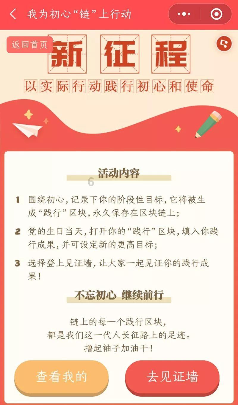 解疑释惑, 同母异父的兄妹为什么不姓一个姓啊?蜗牛问答平台