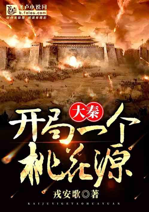 哈哈体育活动官方入口