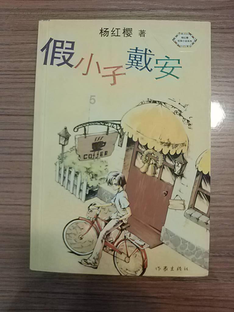 大非川之战薛仁贵为何惨败- 更有问必答的平台